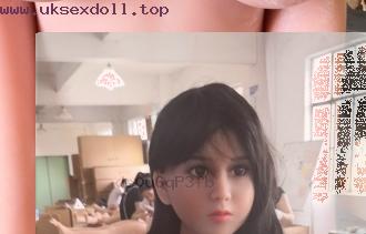 android sex doll