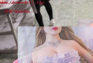 sex doll online