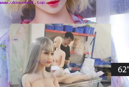 talking sex doll