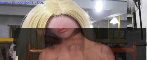 virtual sex doll