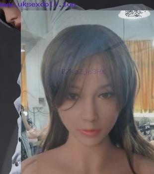 asian sex doll