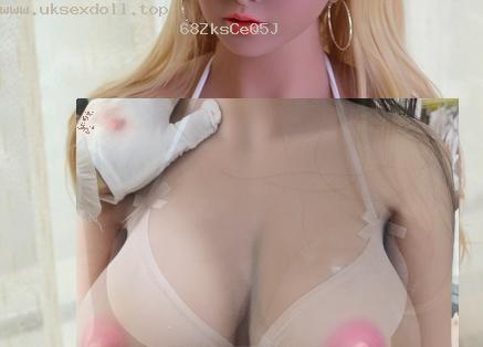 sex doll for male