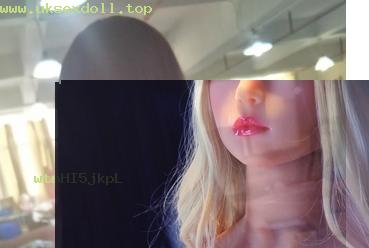 homemade sex doll