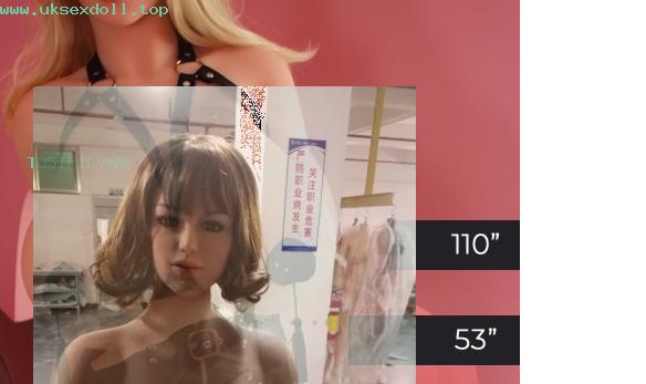 virtual sex doll