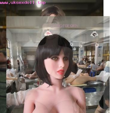 make sex doll