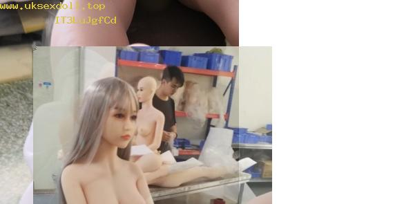 virtual sex doll