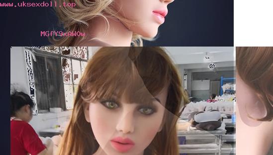 anime real doll