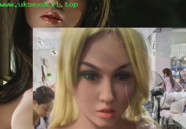 cyberskin sex doll