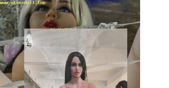 sex doll website