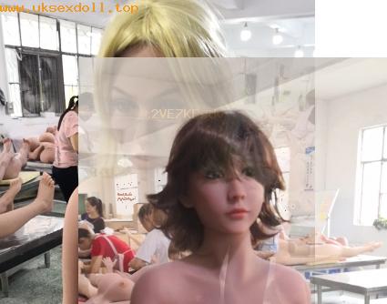 sex doll shop