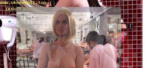 sex doll sites