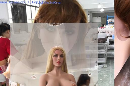 sex doll shopping