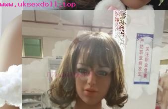 sex doll tube