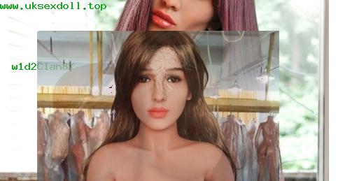 what is a sex doll