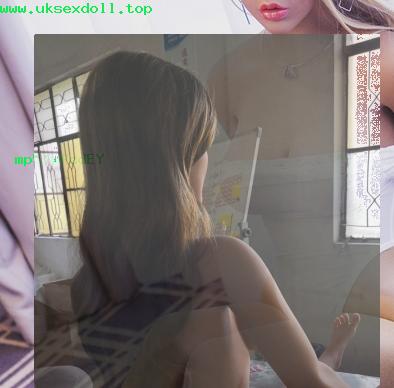 virtual sex doll