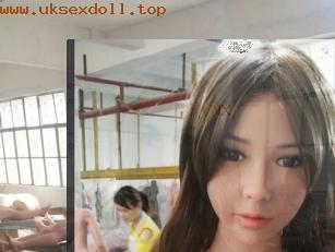 yourdoll