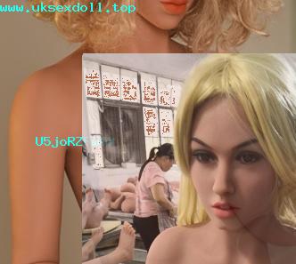 asian sex doll