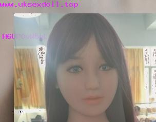 sex toy doll