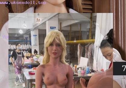 sex doll gif