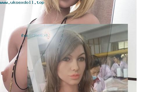 virtual sex doll