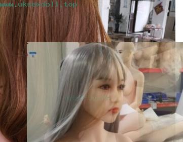 used real doll