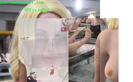 make your own sex doll